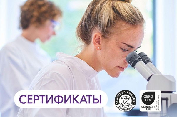 гинекологи и дерматологи рекомендуют тампоны Freedom 