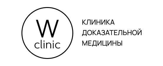 .data/trust.friends/friends3.w-clinic.